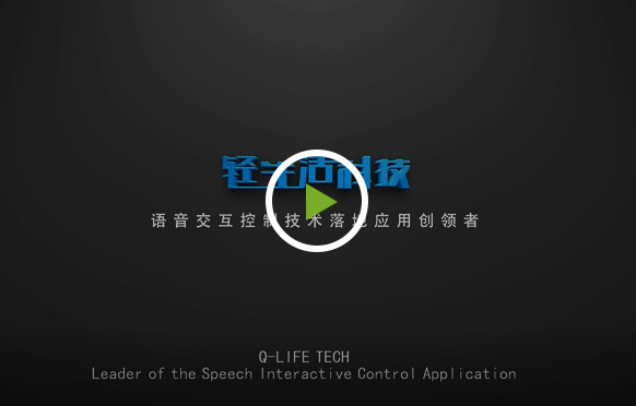 米科 ·簡介